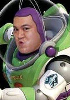 そちん