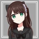(なまえ)