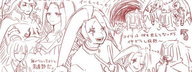 一稀@AIKMIさんの壁紙画像