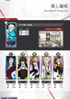 学校の出来事〜　(てきとー部屋)