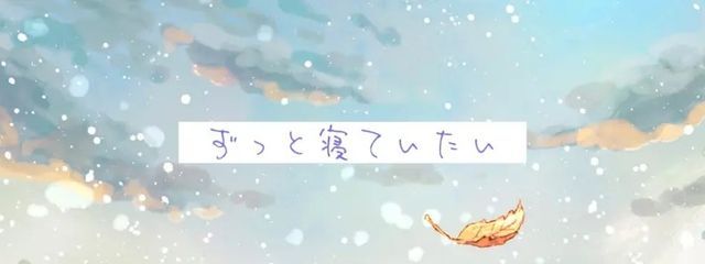 Takutoさんの壁紙画像