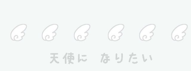 天翠໒꒱·̩͙ @ Trpパート💚さんの壁紙画像