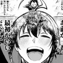 鈴木 入間
