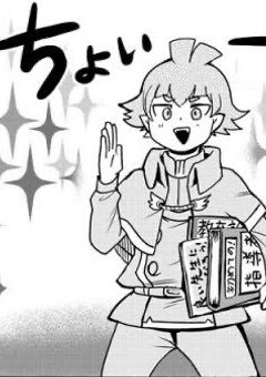 『悪女で何が悪い』