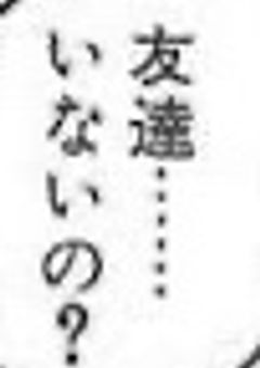 ๐ท๏ธ tag โก