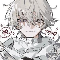 入浴剤さんのアイコン画像