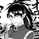 オロバス・ココ