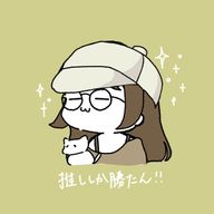 めんだこさん　投稿頻度低下さんのアイコン画像