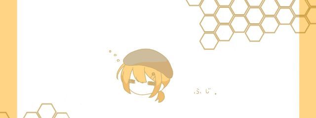 藤さんの壁紙画像