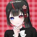 (なまえ)