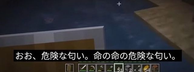 ここは🕶さんの壁紙画像