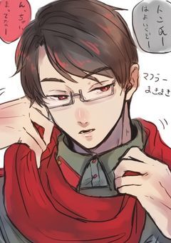 書記長は淫魔がお好き【d!:tn】