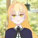 (なまえ)