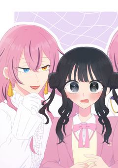 ヘラさん！愛してます！