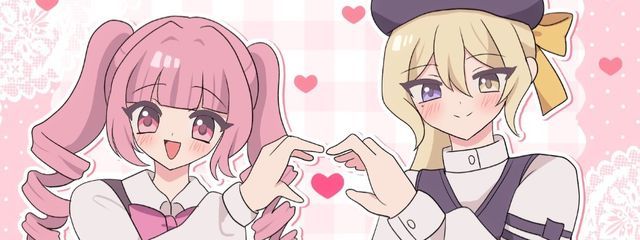 ななしさんの壁紙画像