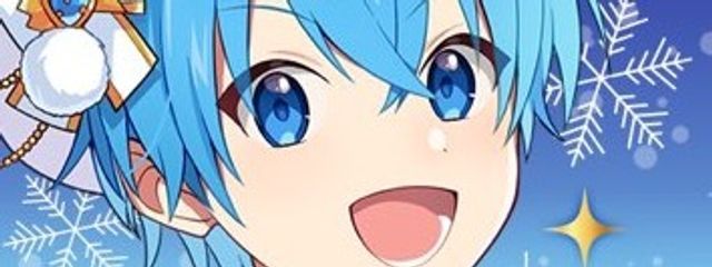 まふ🧋🍫🌸❄️🍡🩷さんの壁紙画像