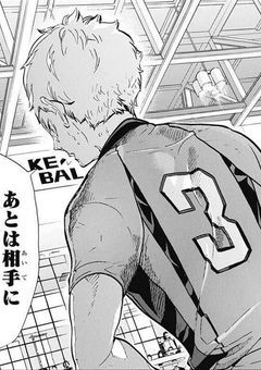 君に好きと言えるまで