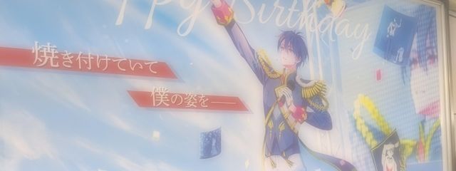  ま ゆ な 〝  🎤さんの壁紙画像