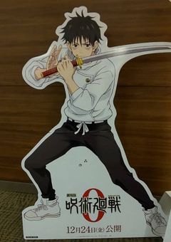 こんなんあったらいいな😃