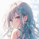 (なまえ)
