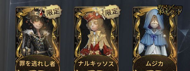 さぬんさんの壁紙画像