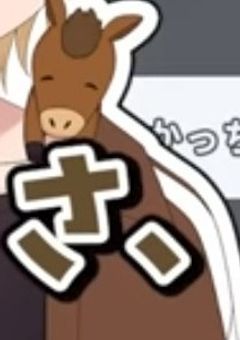 姫のいんすたぐらむ