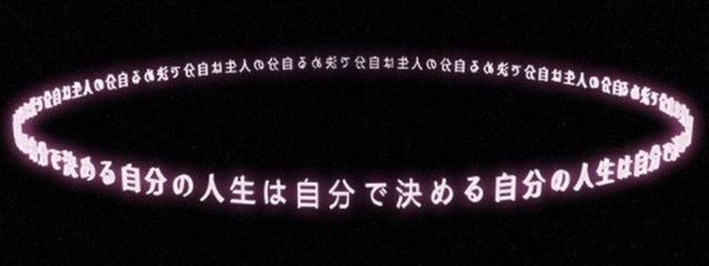 狼空さんの壁紙画像