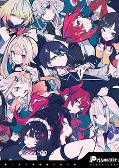 人気ライバー。復帰後も愛されて