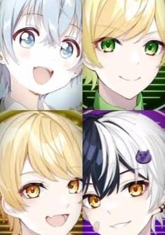 お兄ちゃん、すごい人だったみたいです