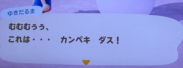 あいるさんの壁紙画像
