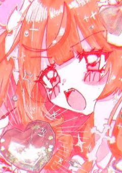 隣の席の暇ｸﾝ