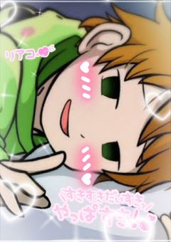 ☜♥☞