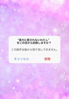 (^ ̥_ ̫ _ ̥^)