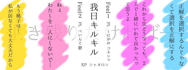 鈴音@活動終了さんの壁紙画像