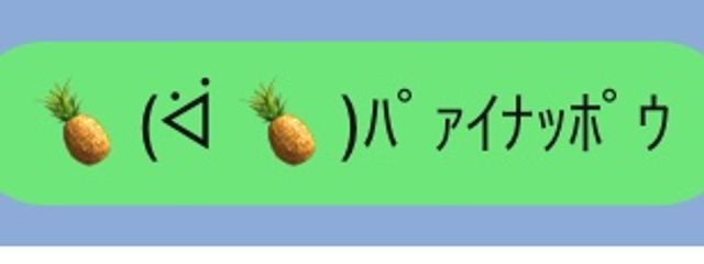 ^^  さんの壁紙画像