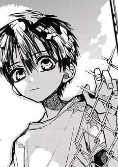 # 最後の診察室 .