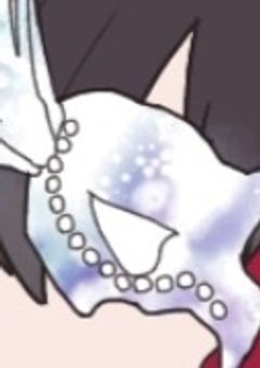 迷ヰ犬の世界に転生したらペルソナに目覚めた件