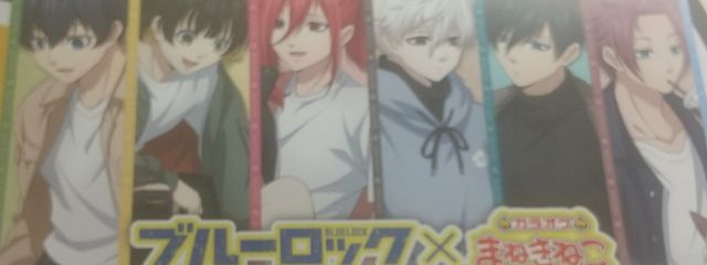 午後ノ紅茶さんの壁紙画像