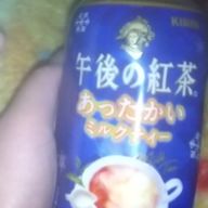 午後ノ紅茶さんのアイコン画像