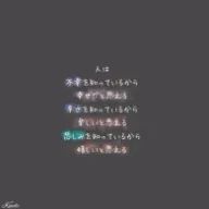 mio🍦🎧🌙さんのアイコン画像