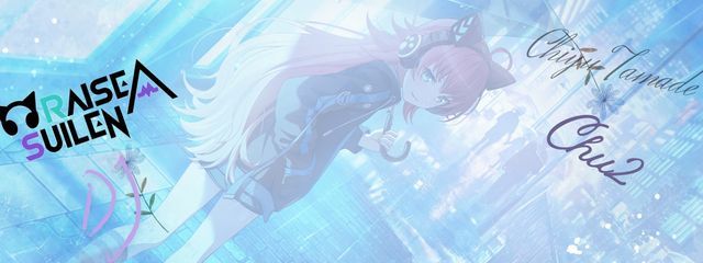 KANADEさんの壁紙画像