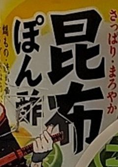 1人の問題児はガチめの問題児(？)