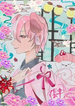 一宮みやびのイラスト部屋