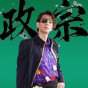 伊達政宗