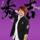 豊臣秀吉