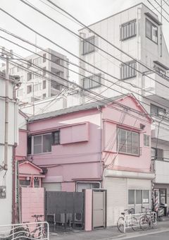 ただいま