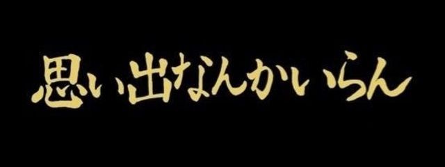 ちむ🌱さんの壁紙画像