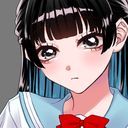 あなた