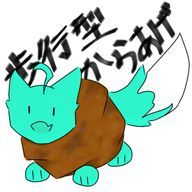 ミキアマさんのアイコン画像