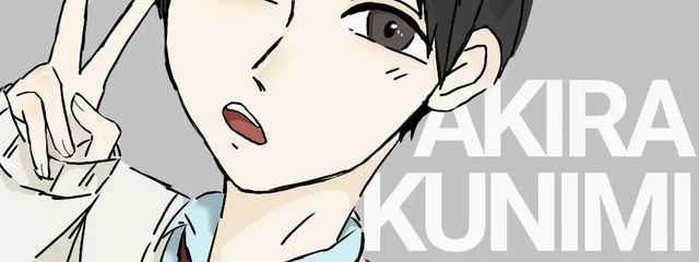 おしお。#見る専さんの壁紙画像